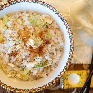 Yang Chow Fried Rice